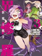一起种田吧 慢综艺全集